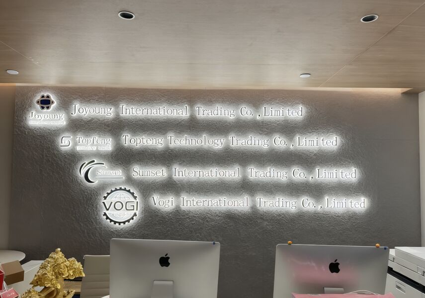 CHINA Joyoung International Trading Co.,Ltd Perfil da companhia