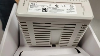 Módulo de saída digital ABB DO810 24V DC