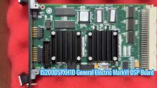 IS200DSPXH1D General Electric Mark VI DSP Placa de controle de sinal digital PCB